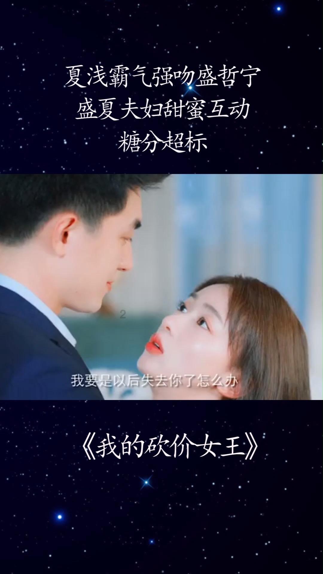 这个漫画叫什么，好沙雕啊游戏画面