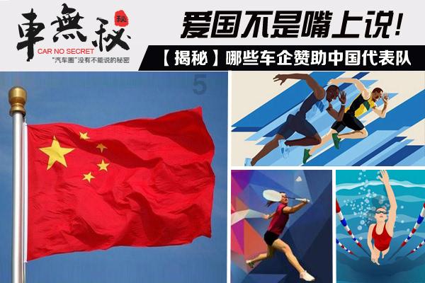 小艾比当海军
